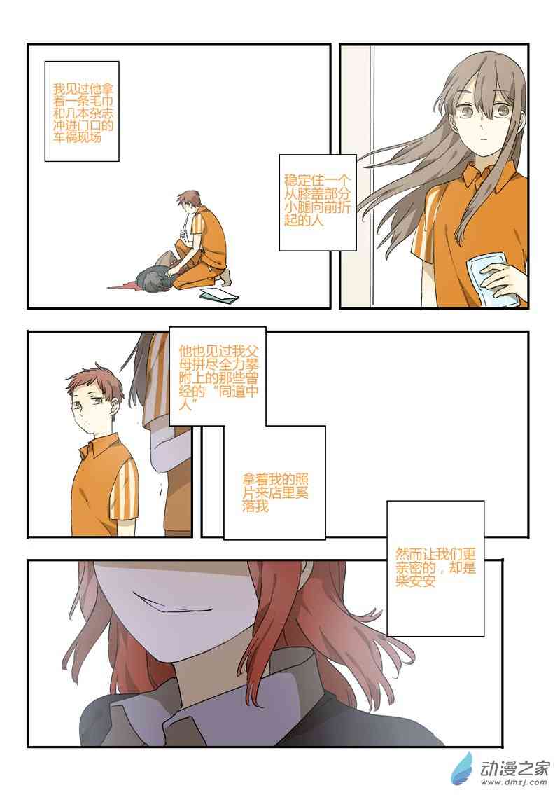 21.jpg