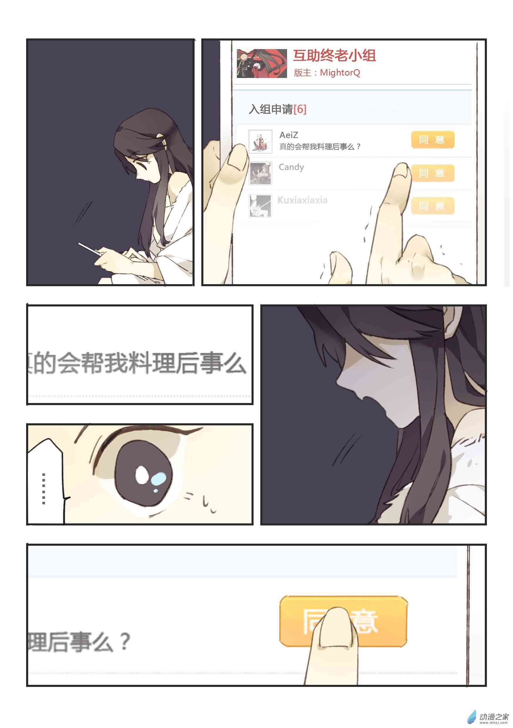 10.jpg