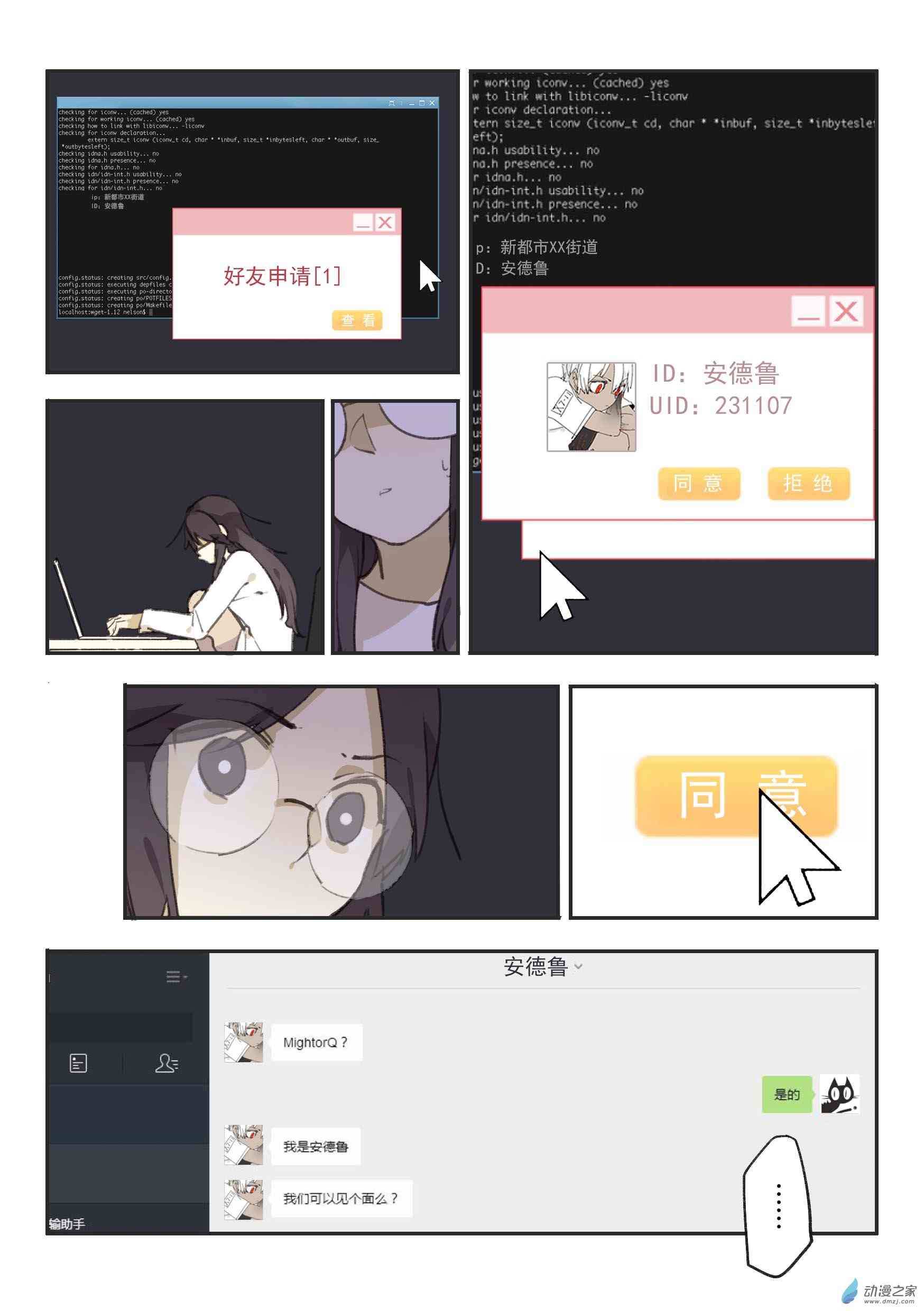 20.jpg