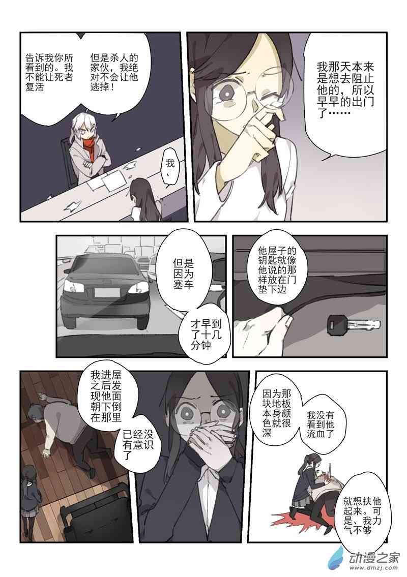 15.jpg