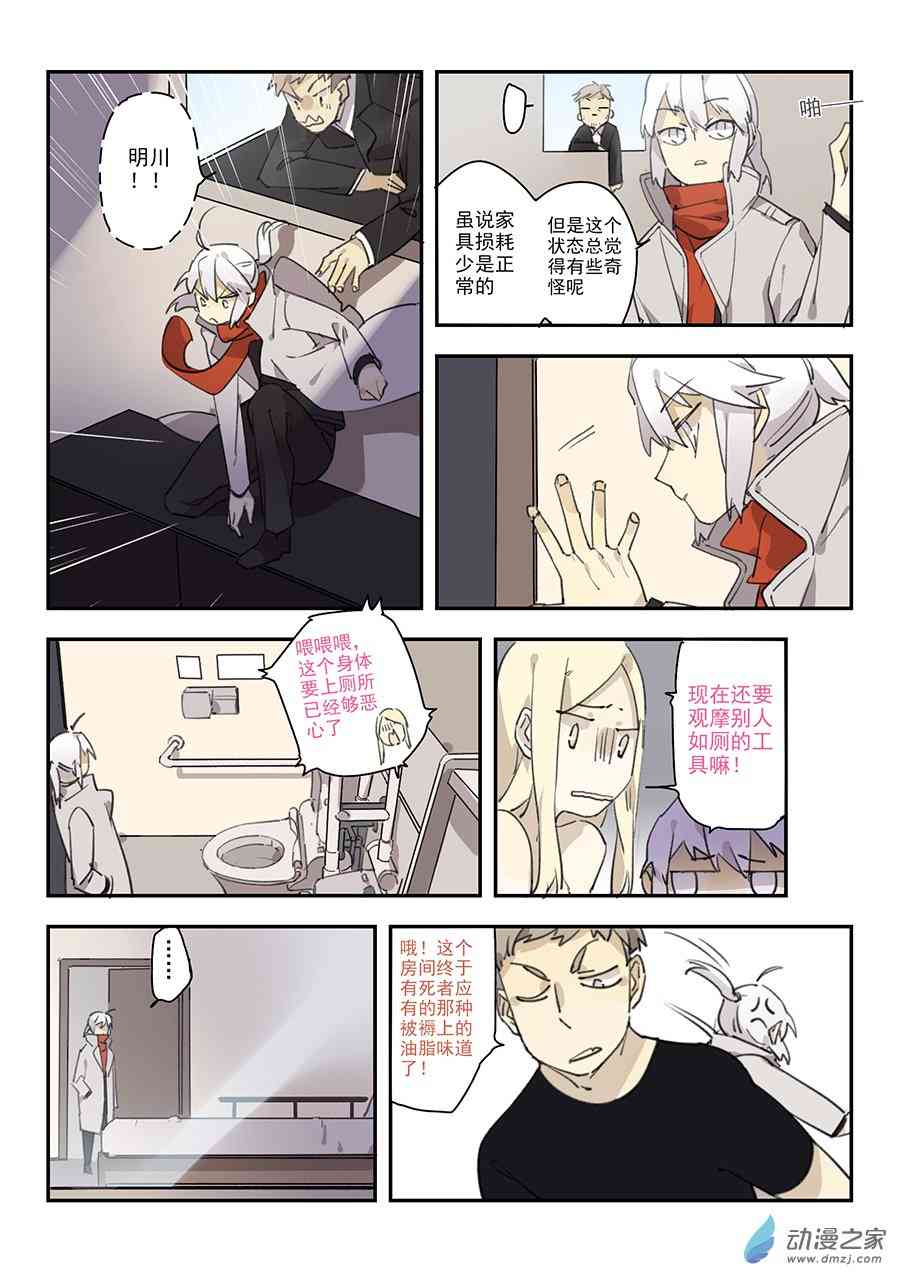 16.jpg