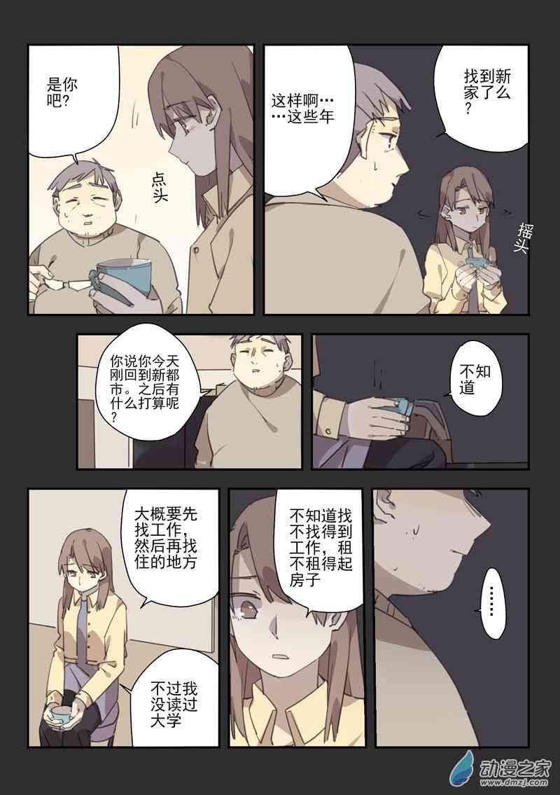 17.jpg
