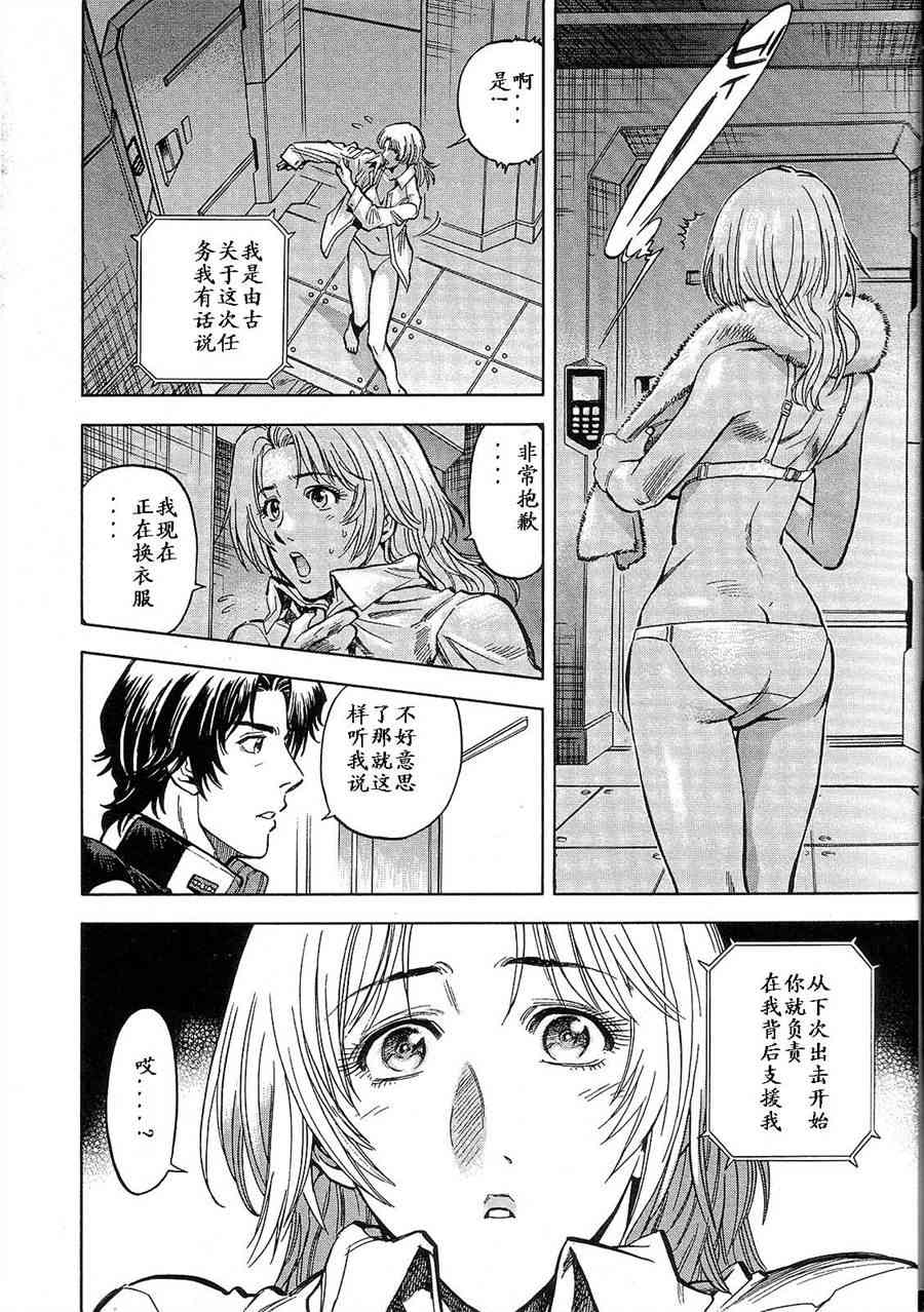 99.jpg