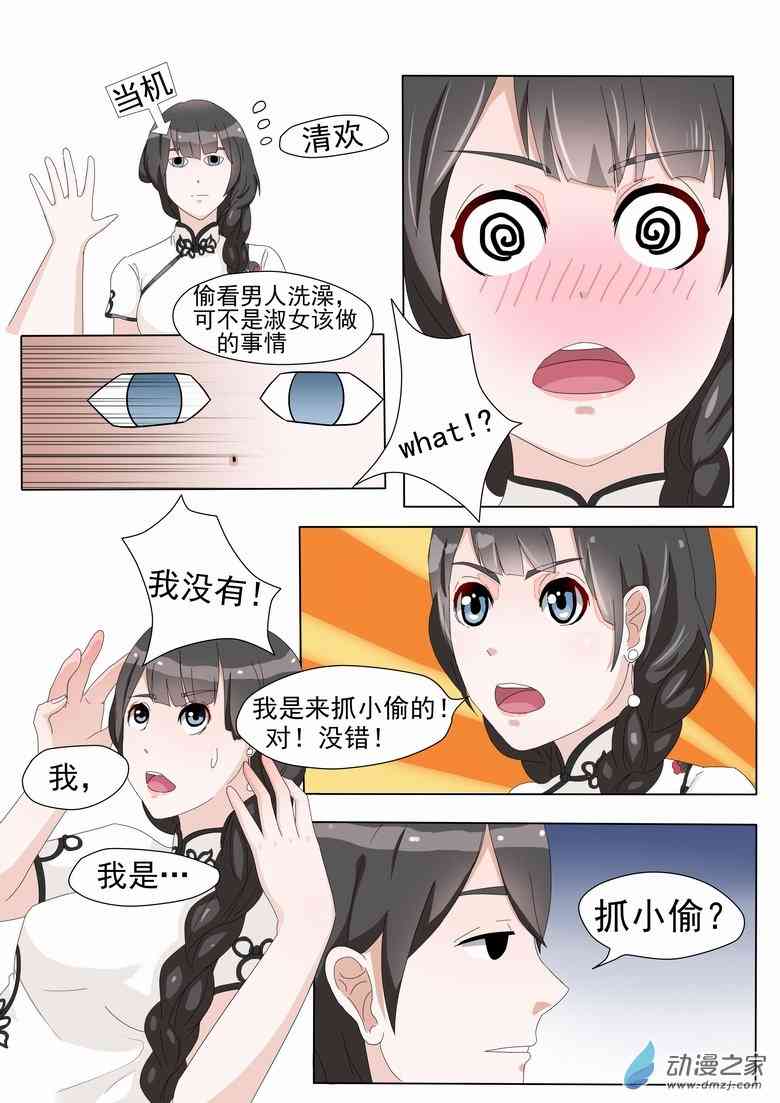13.jpg