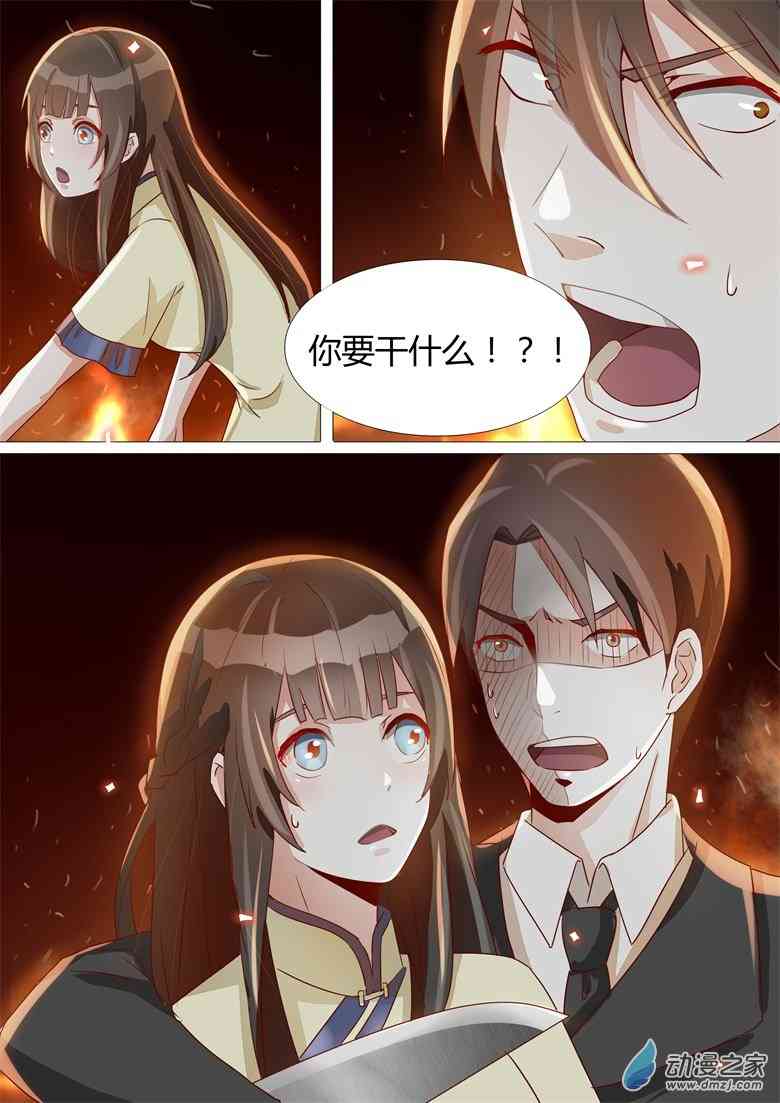 8.jpg