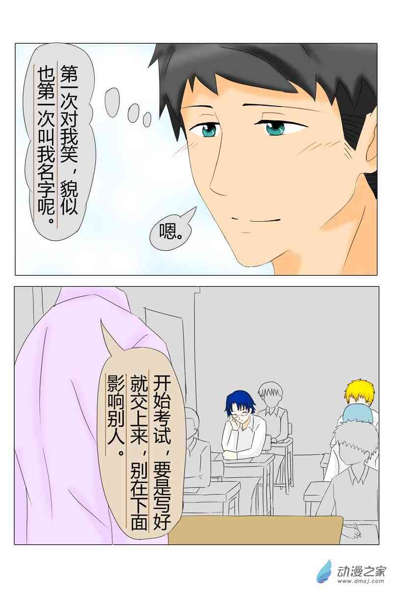 17.jpg
