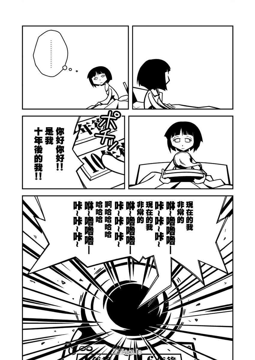 6.jpg
