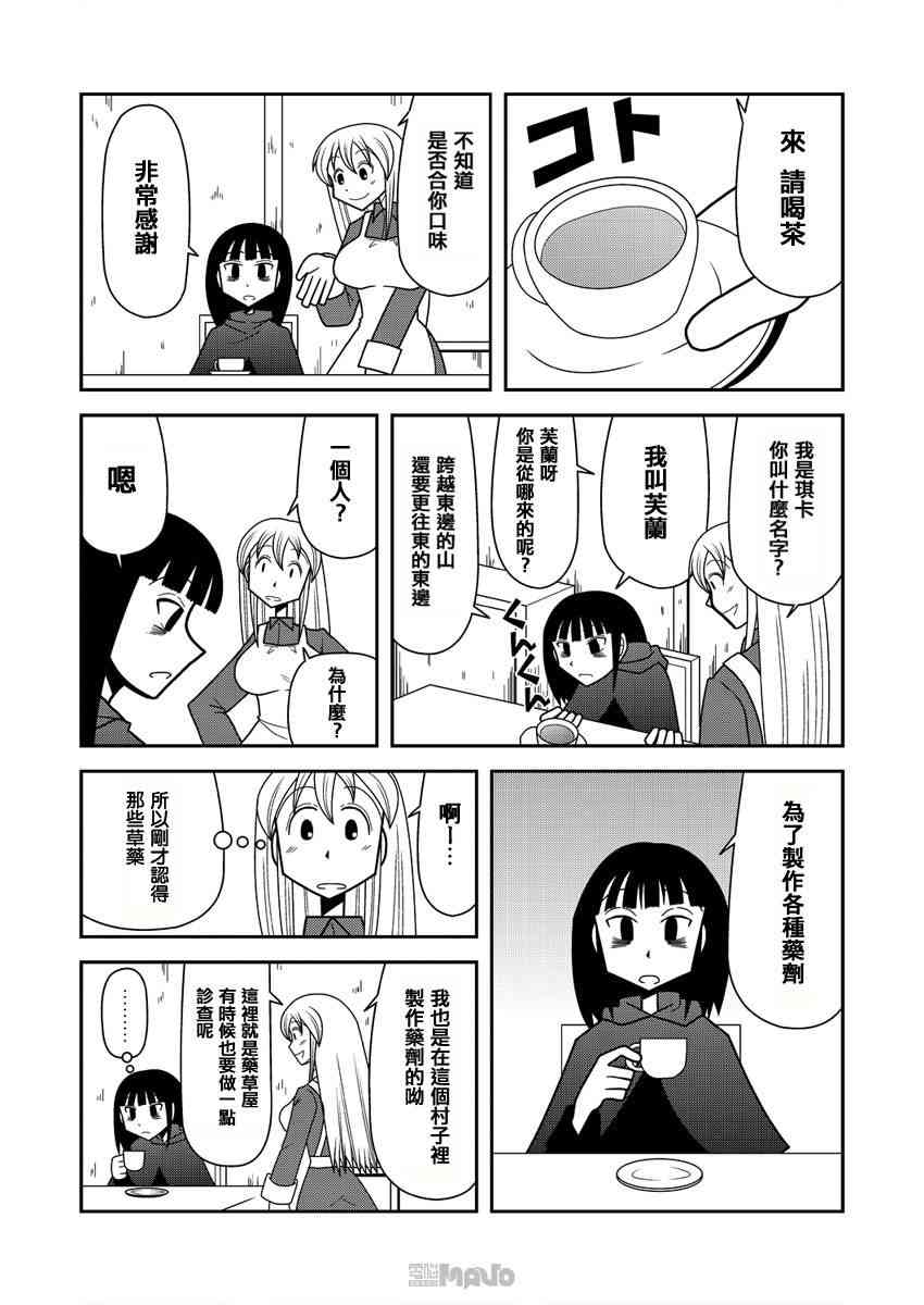 5.jpg