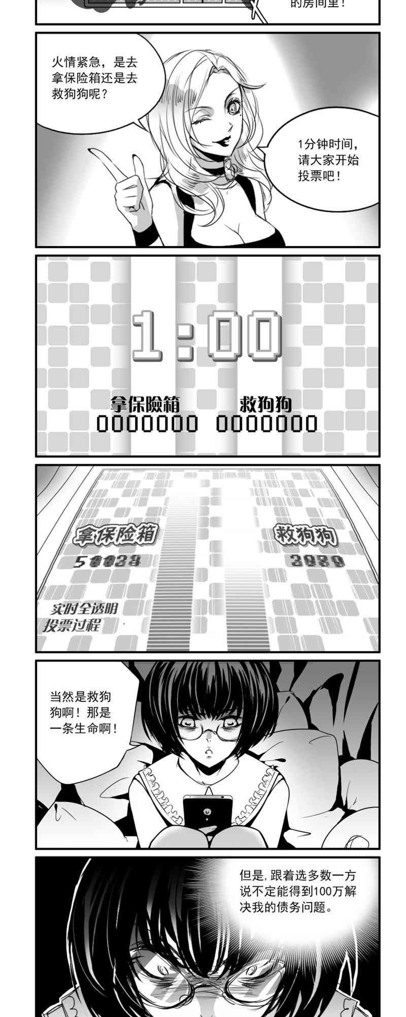 5.jpg