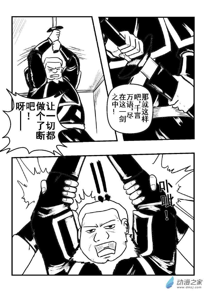2.jpg