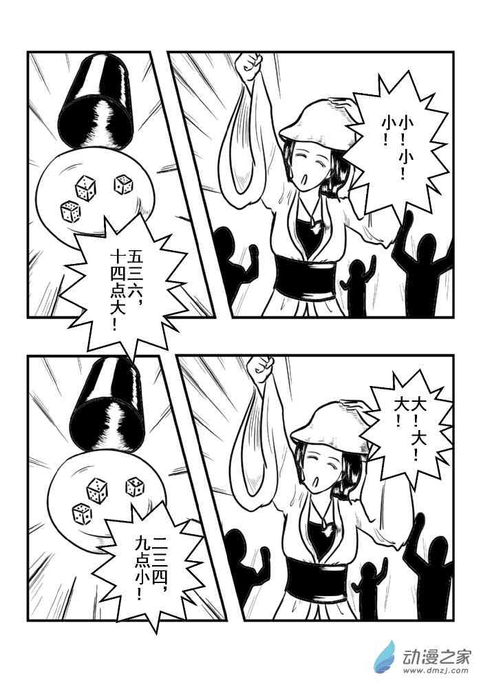 3.jpg