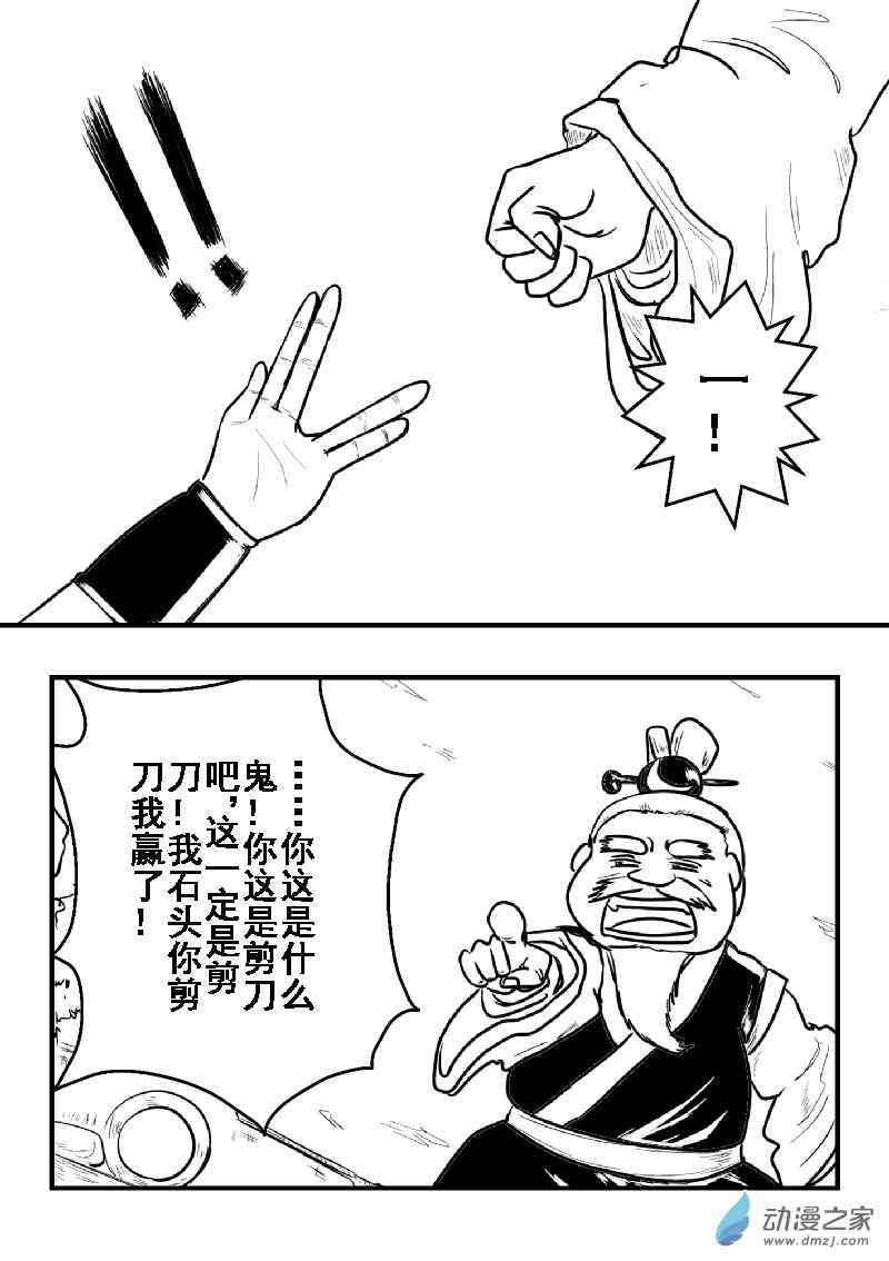 6.jpg