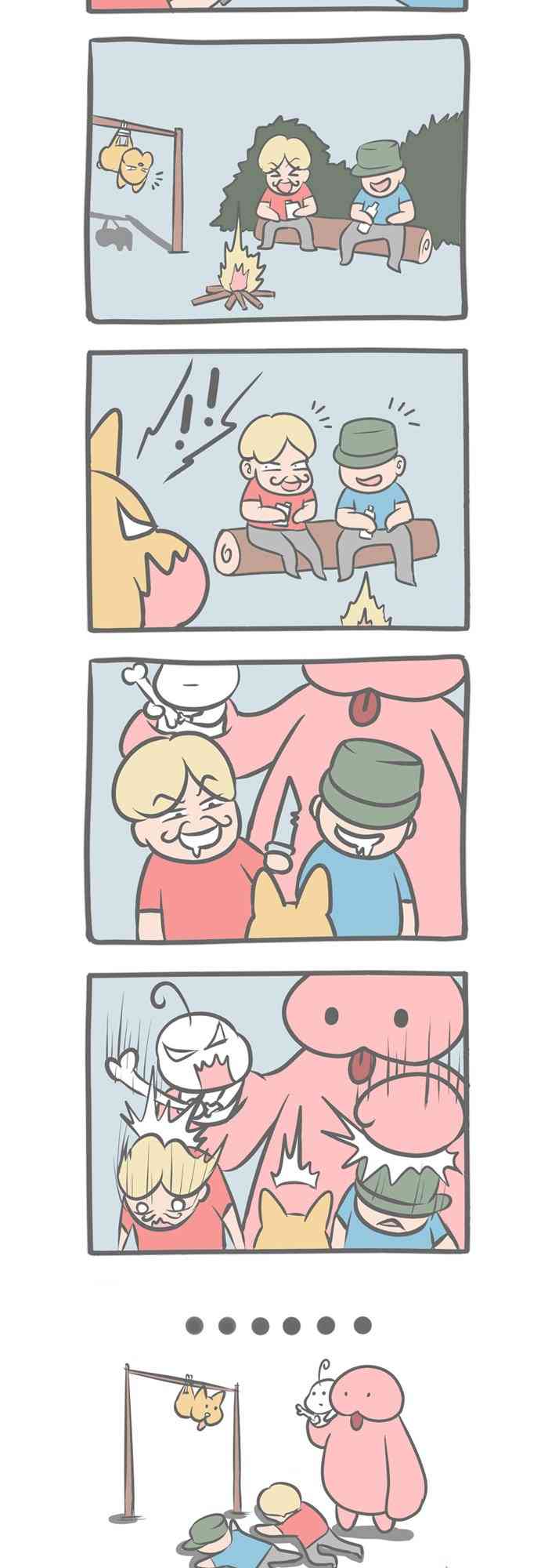 2.jpg