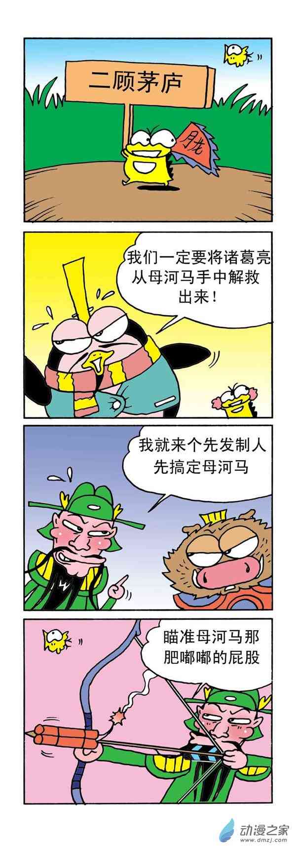 4.jpg