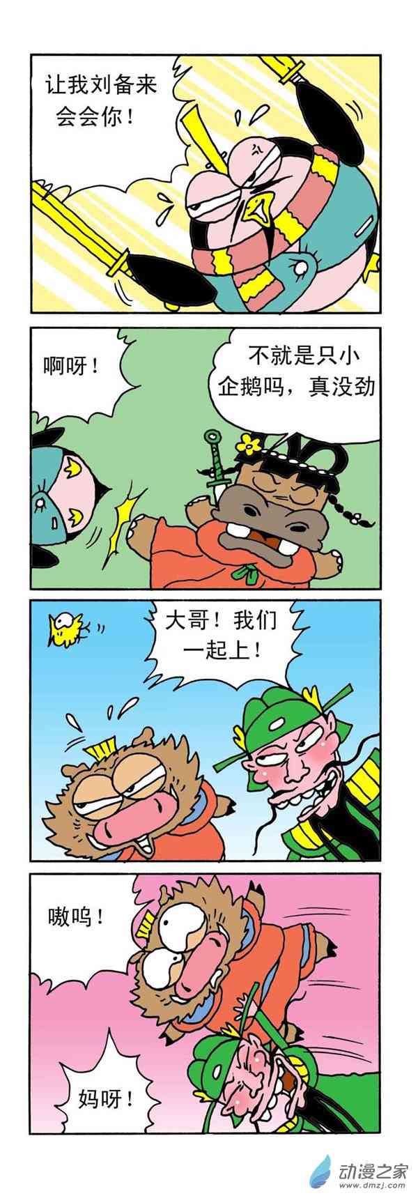 3.jpg