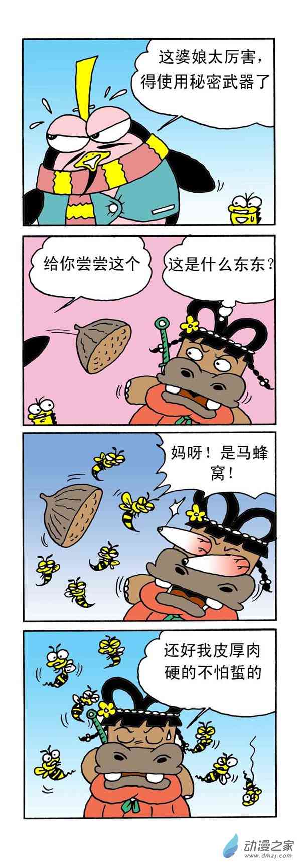 4.jpg