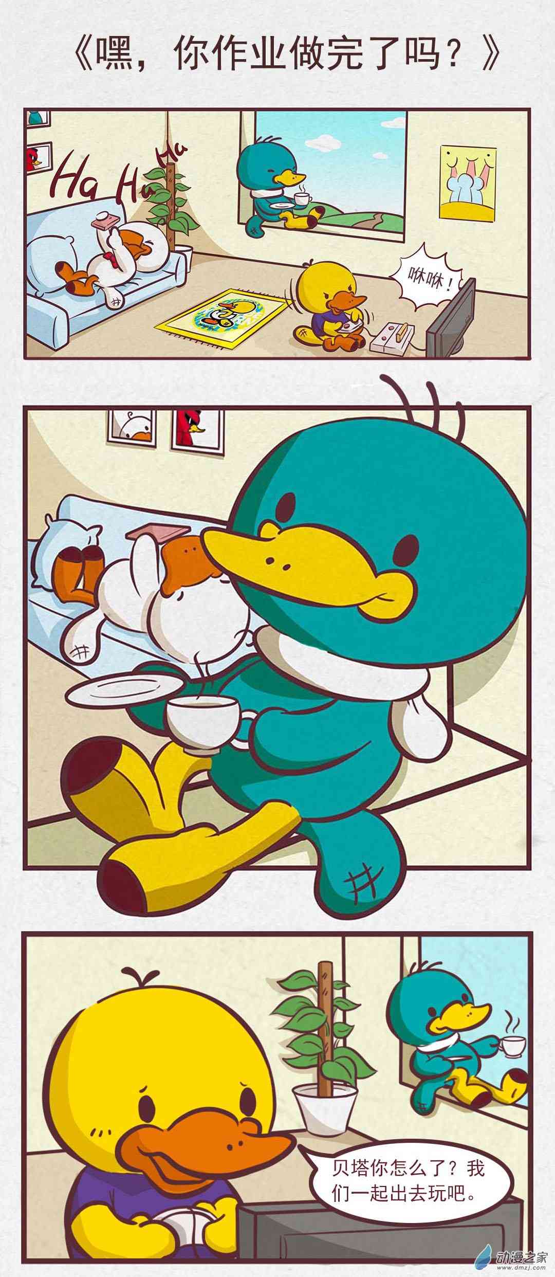 2.jpg