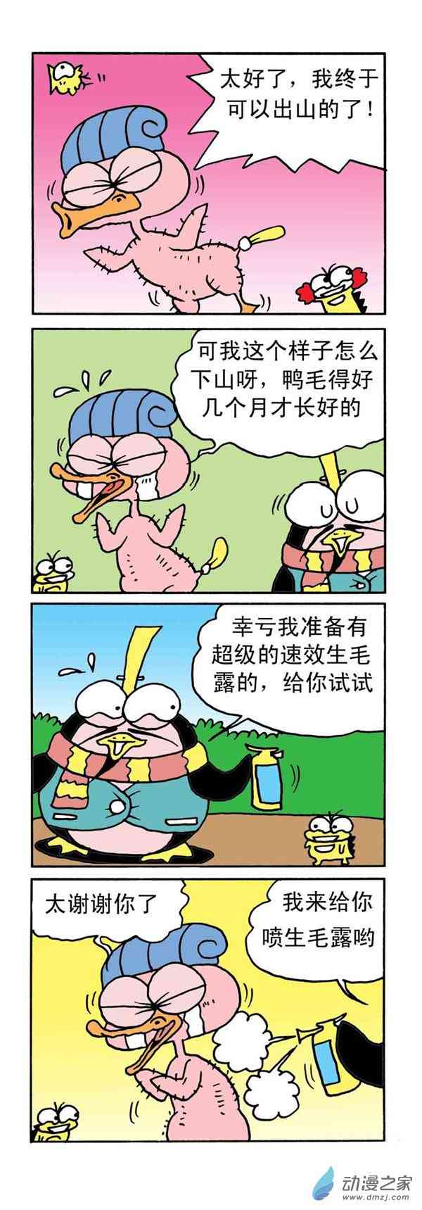 2.jpg