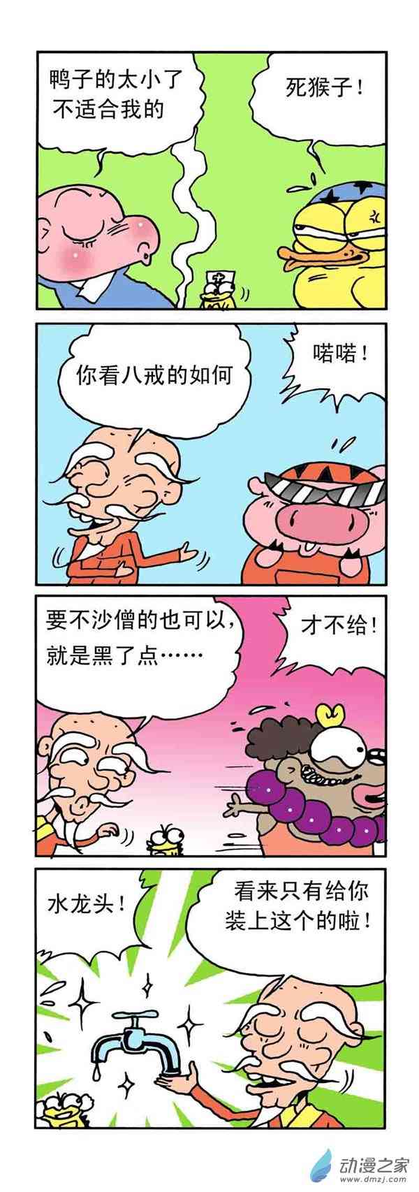 1.jpg