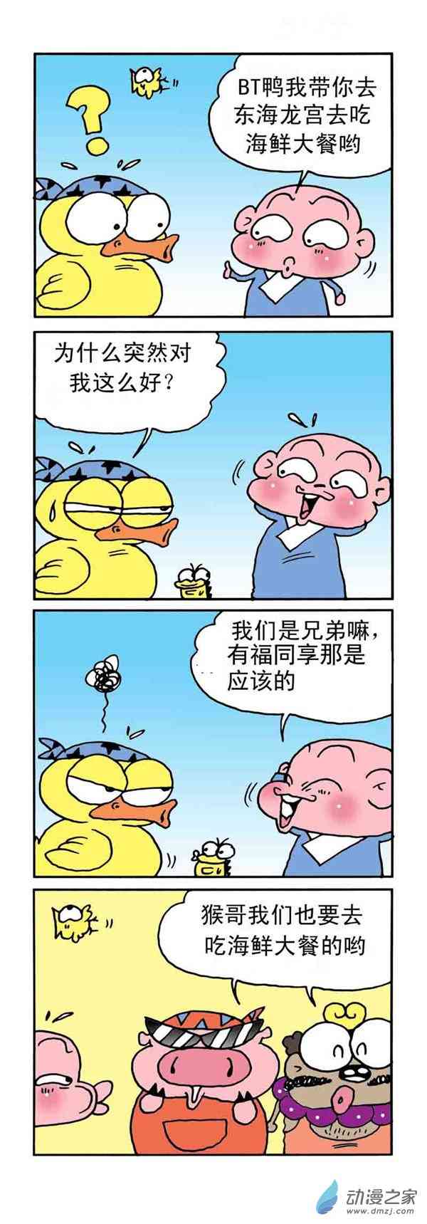 2.jpg