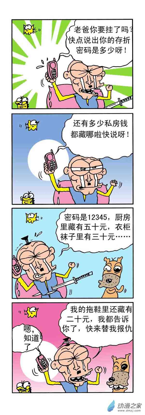 4.jpg