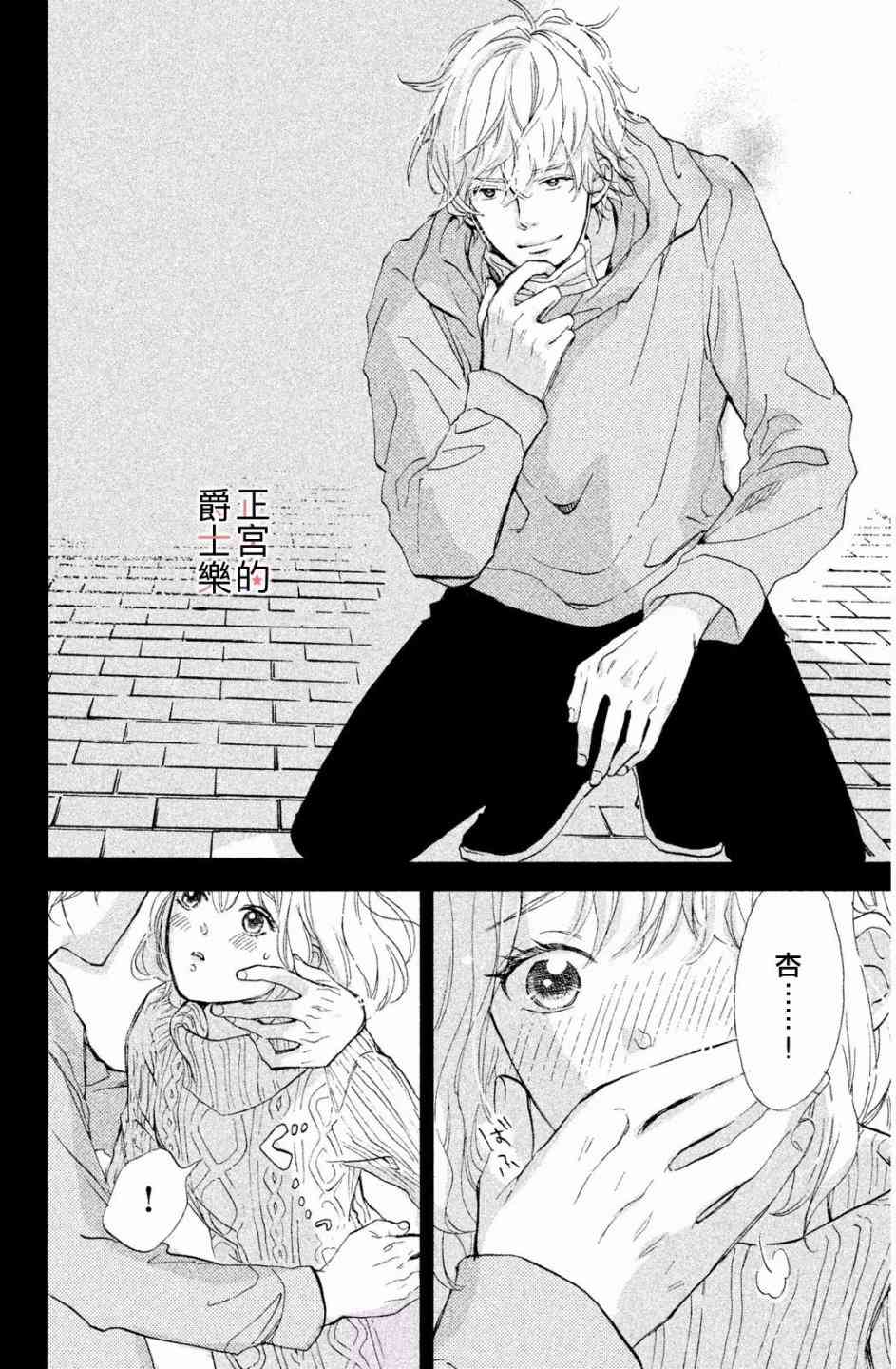 48.jpg