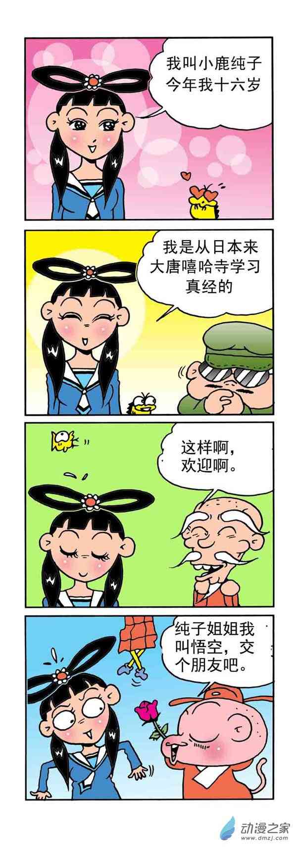 3.jpg