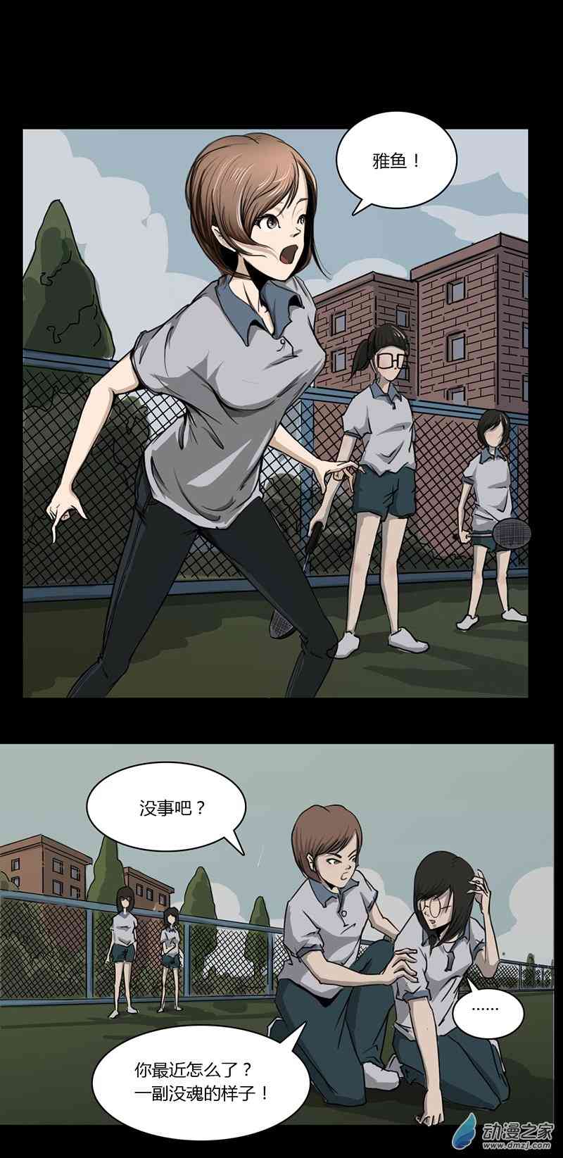 18.jpg