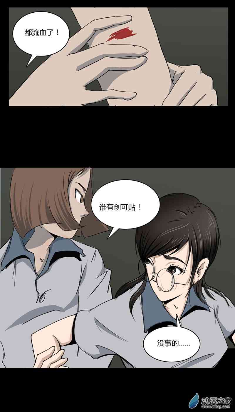 19.jpg
