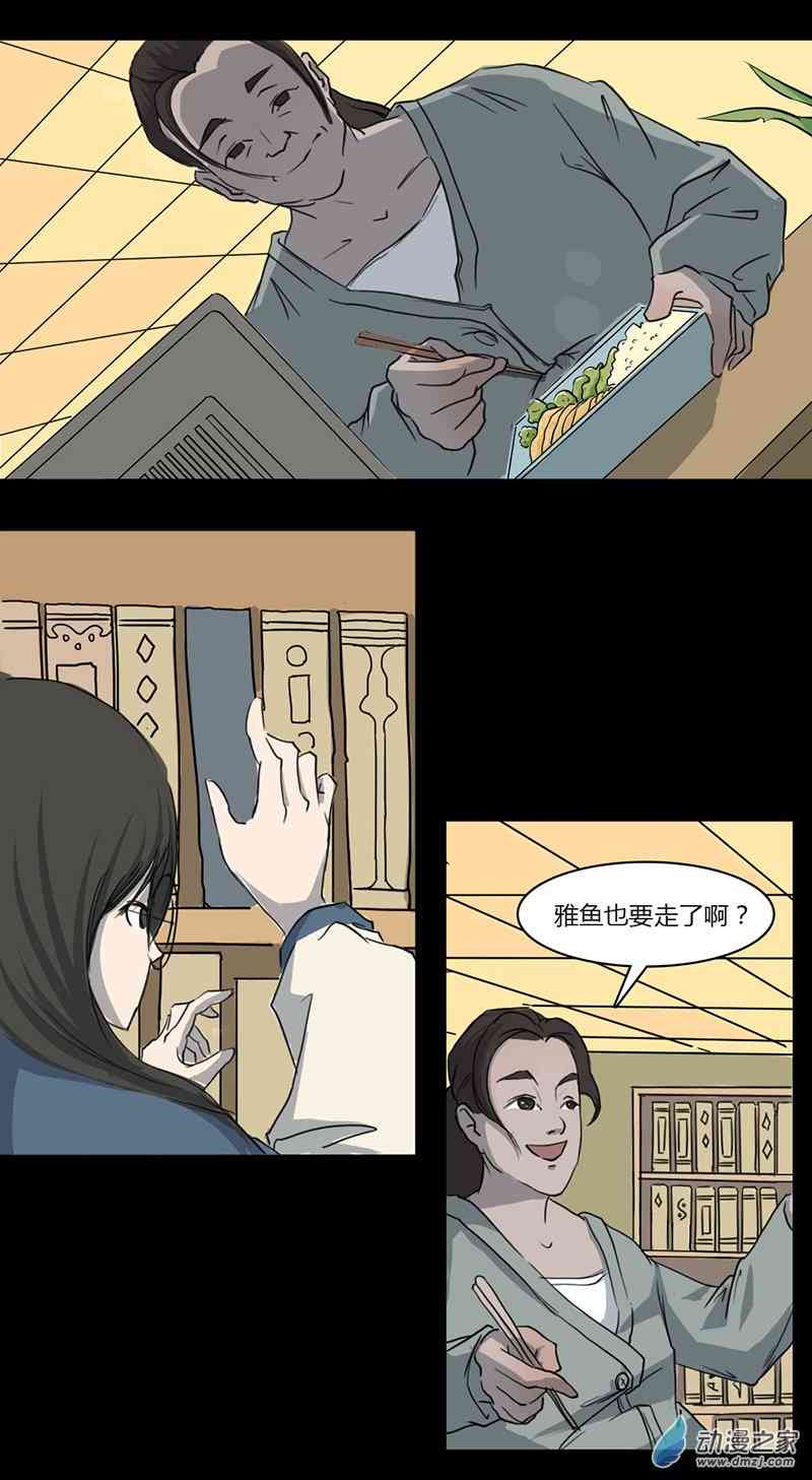 26.jpg