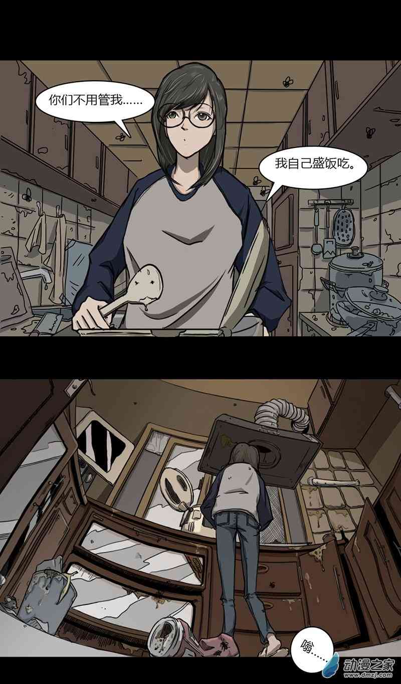 31.jpg