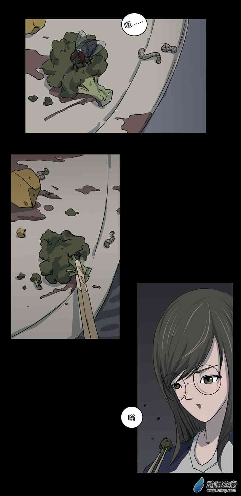 33.jpg