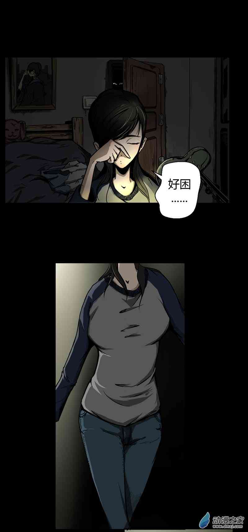 39.jpg