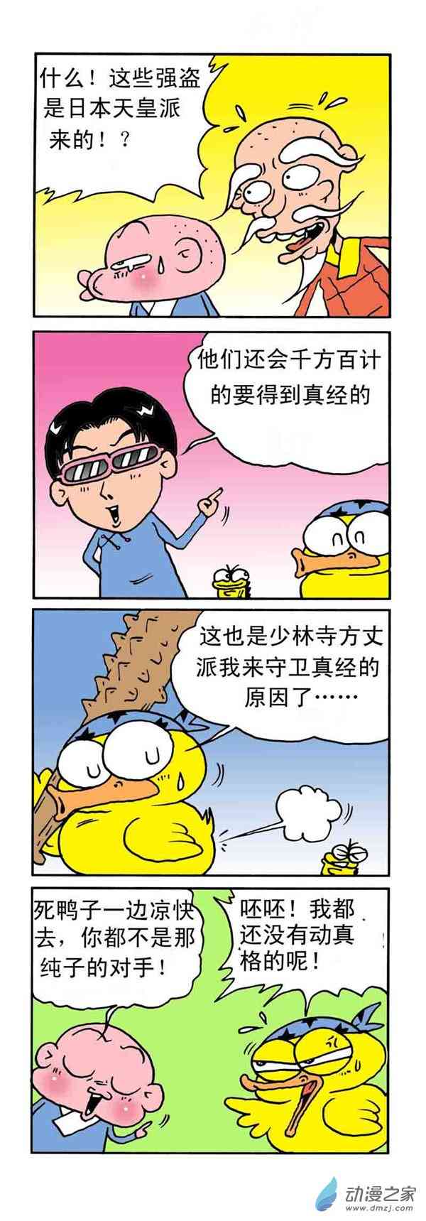1.jpg
