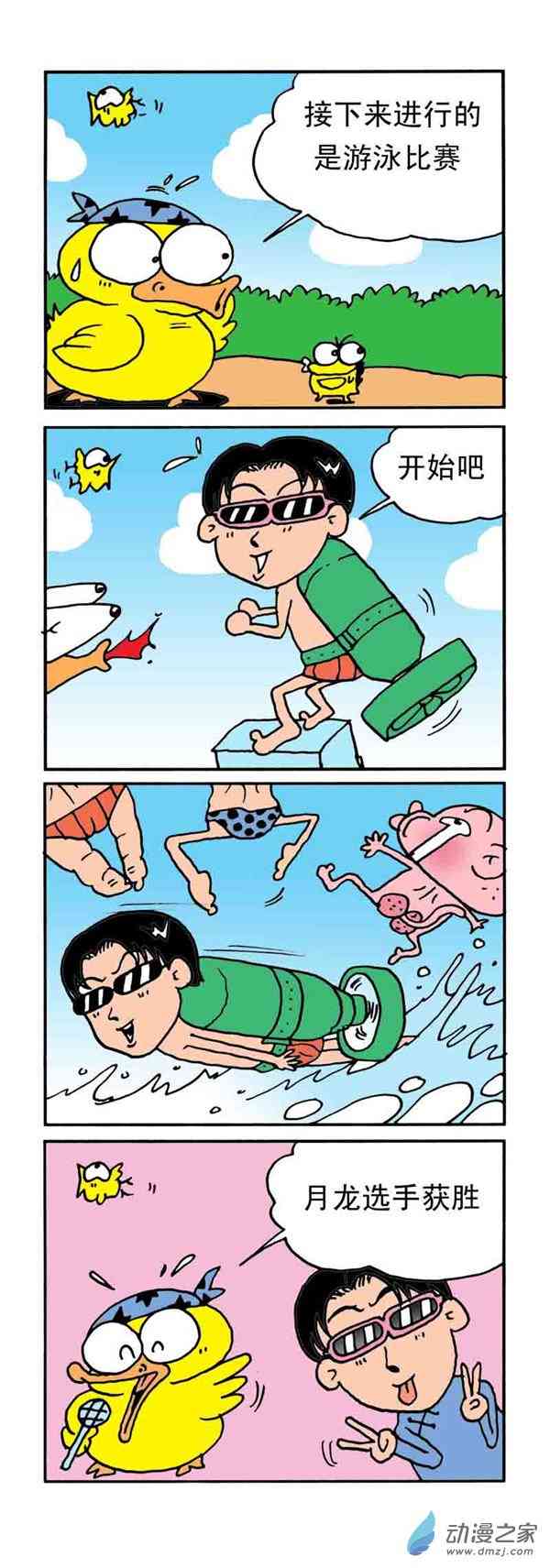2.jpg