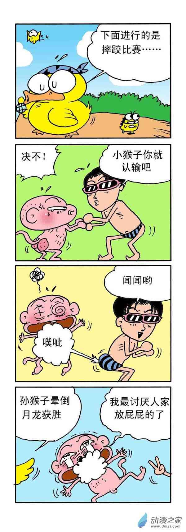 4.jpg