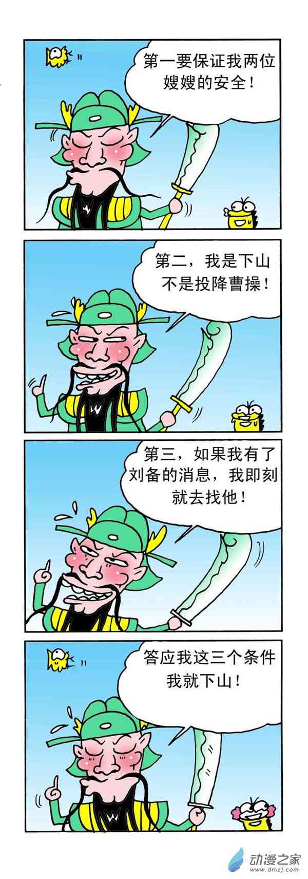 1.jpg