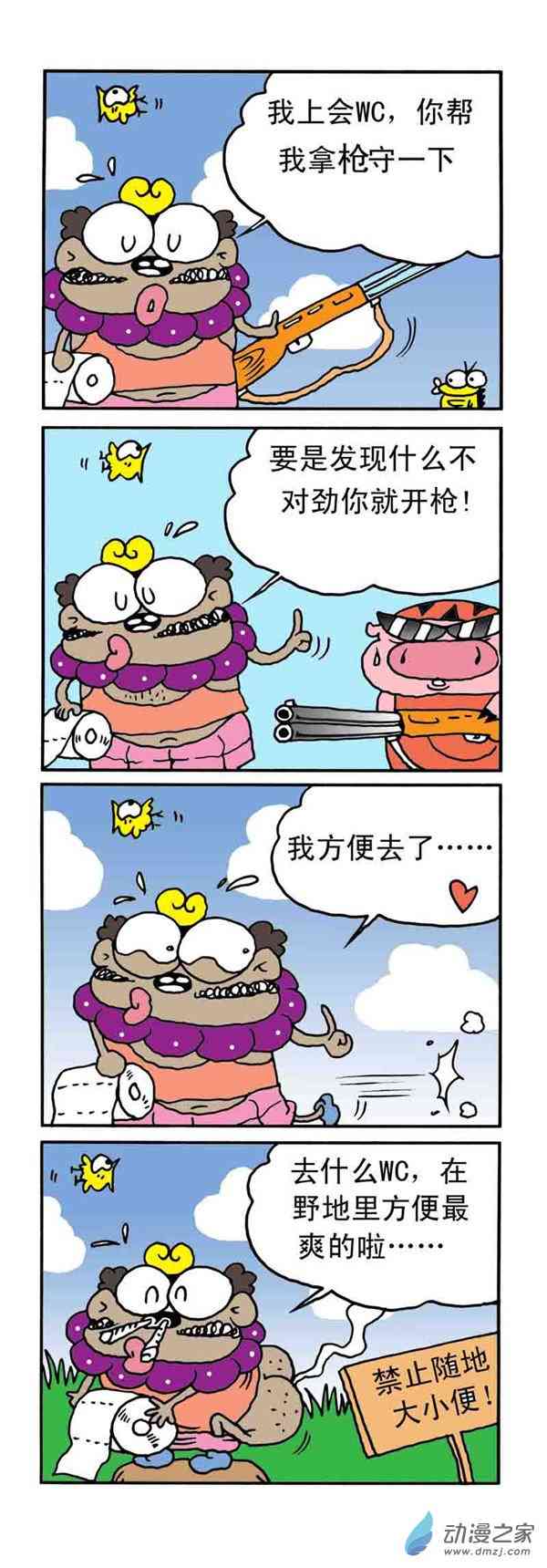 4.jpg