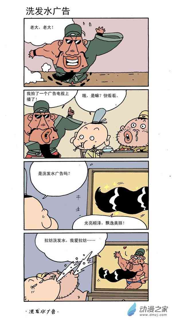 2.jpg