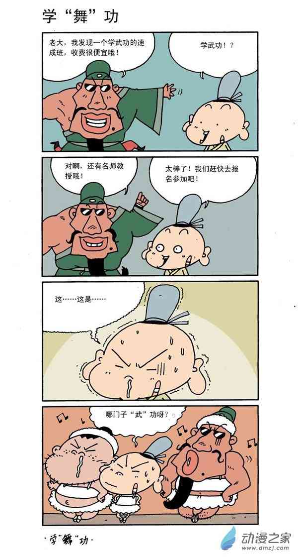 3.jpg