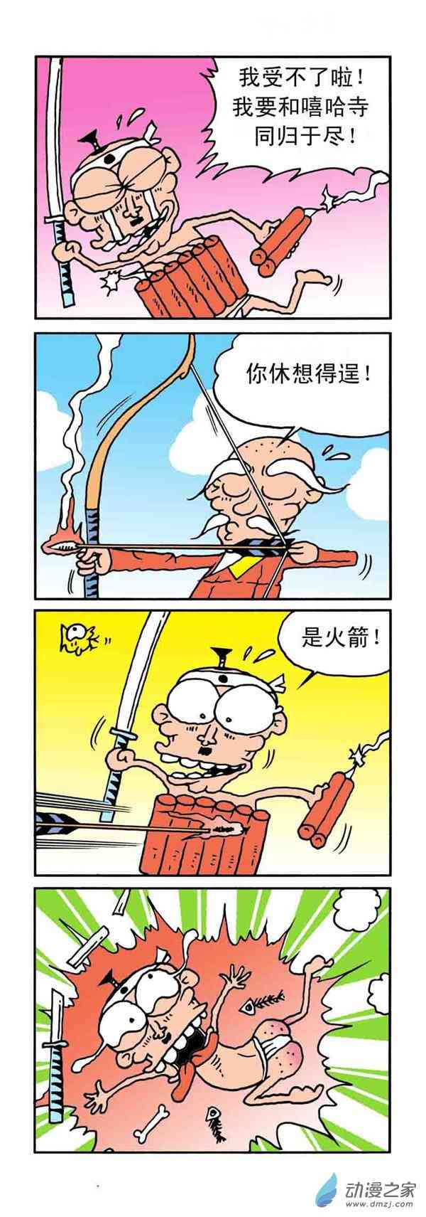 2.jpg