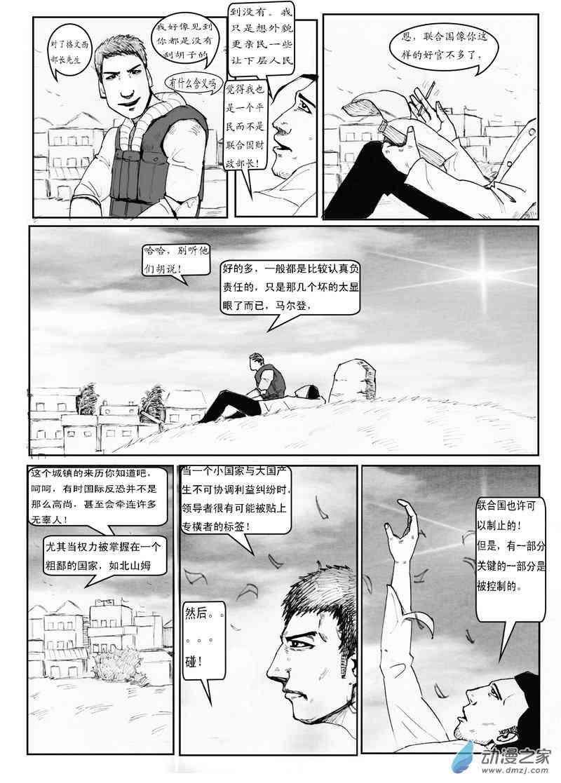 14.jpg
