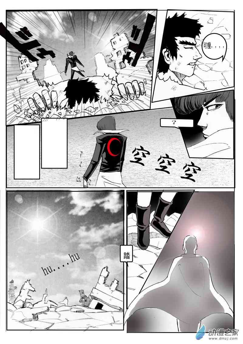 10.jpg