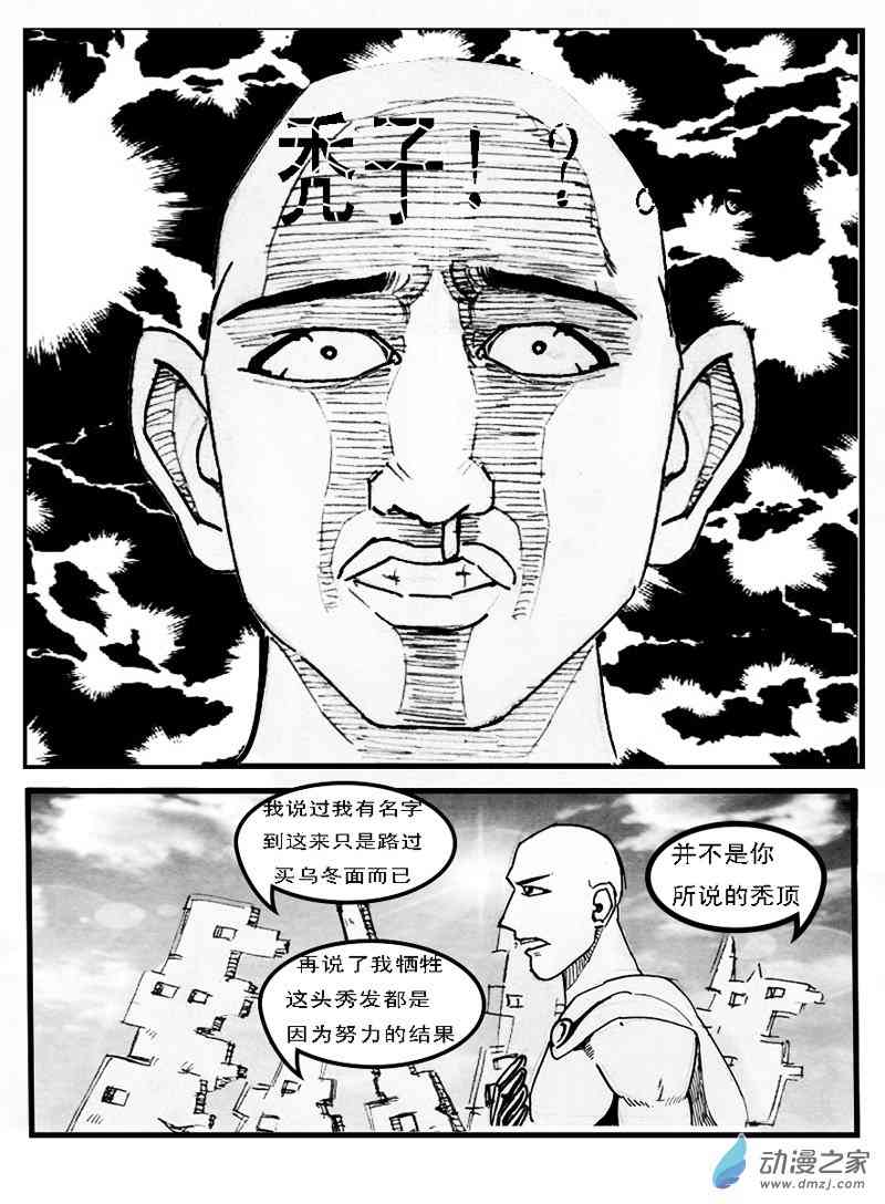 14.jpg