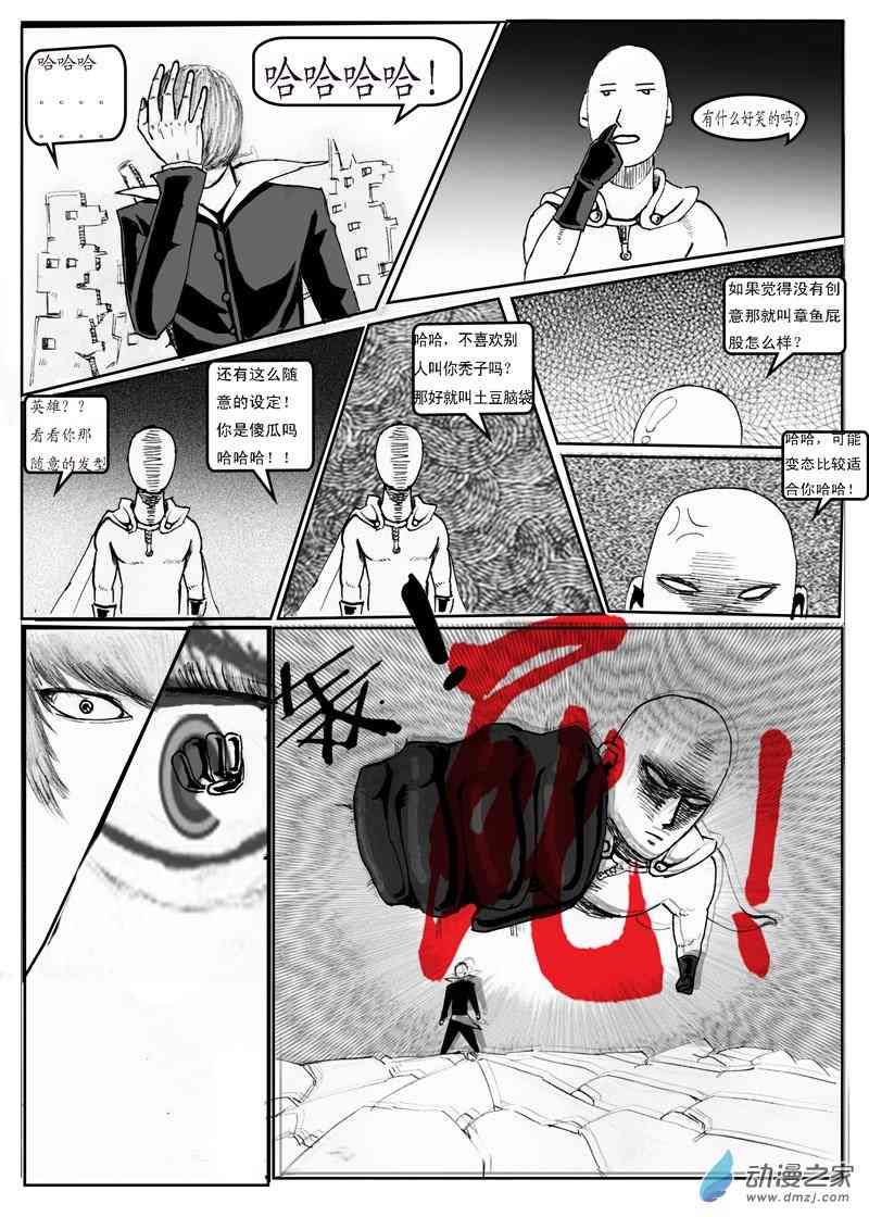 15.jpg