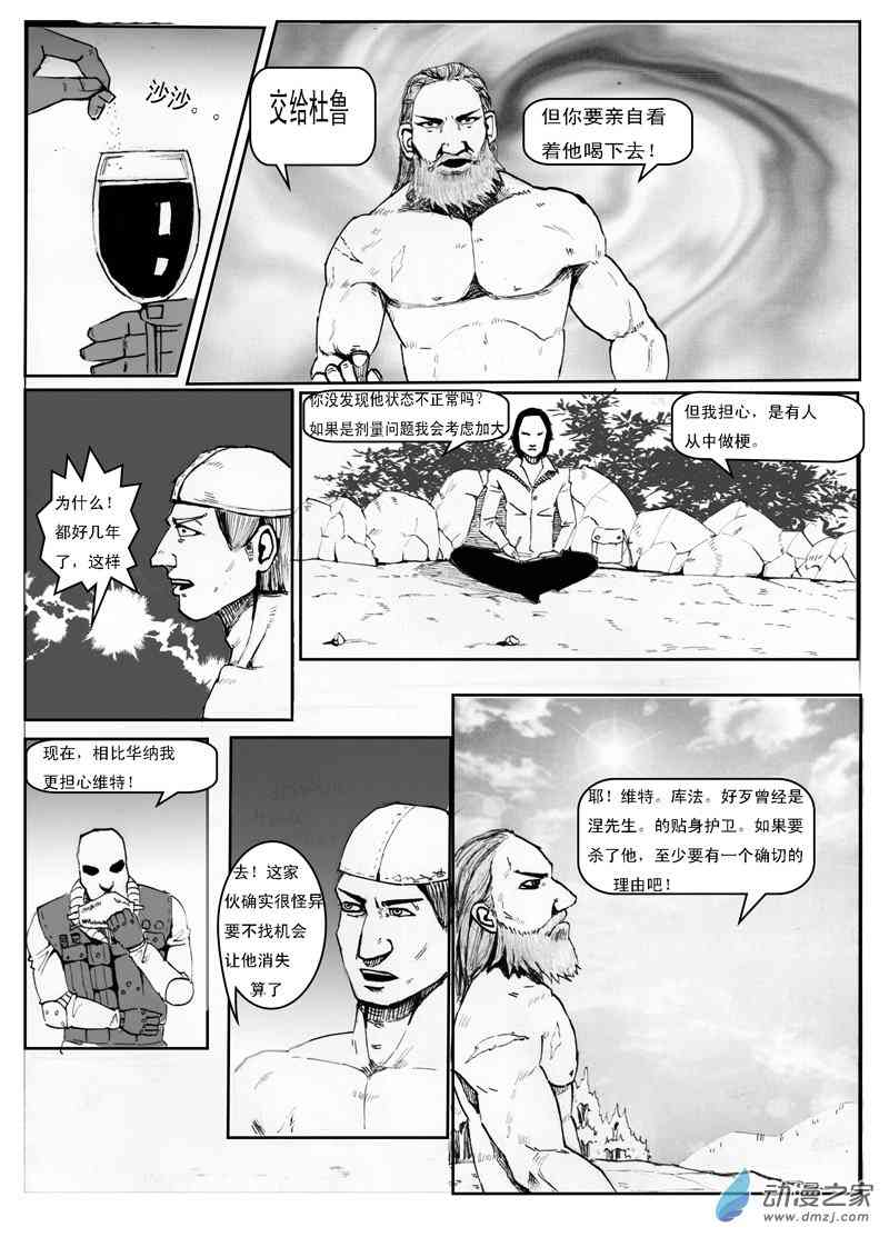 5.jpg