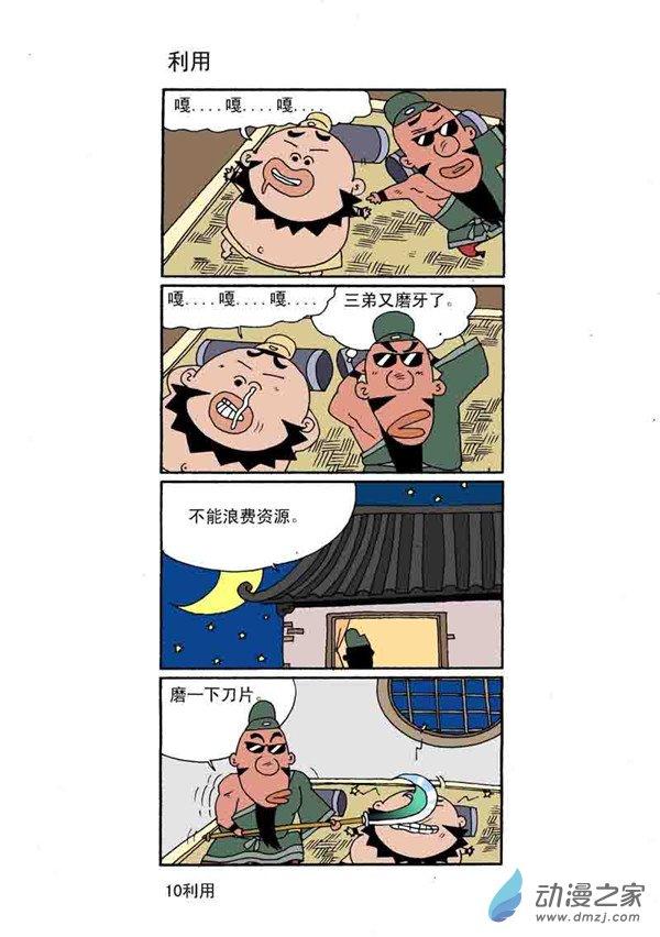 2.jpg