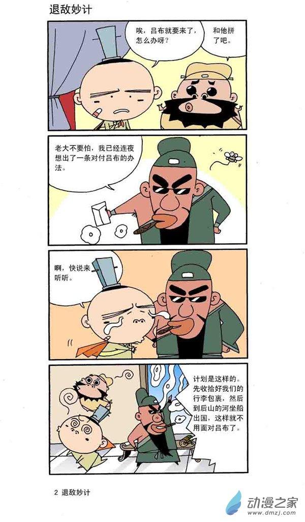 3.jpg