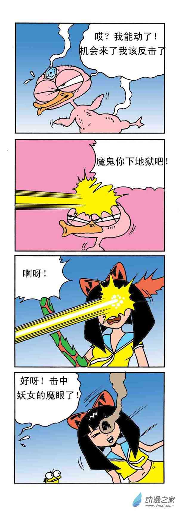 1.jpg