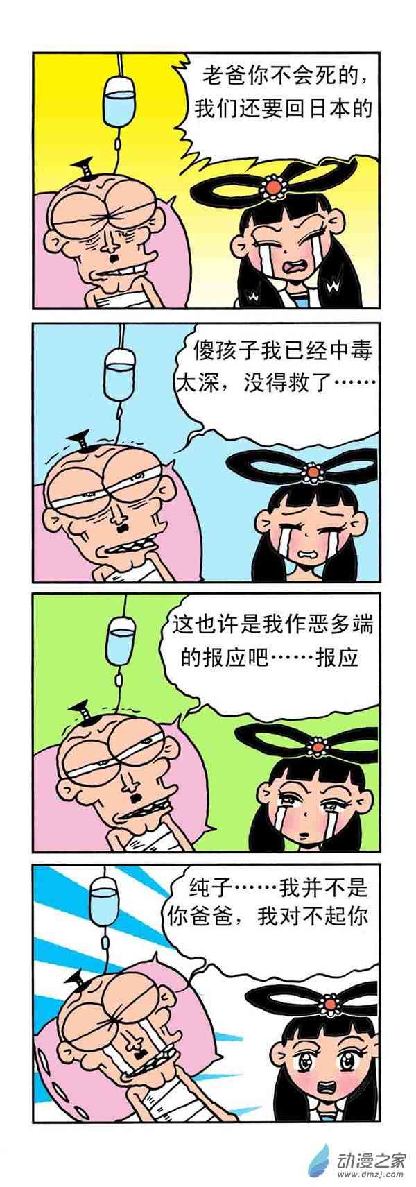 2.jpg